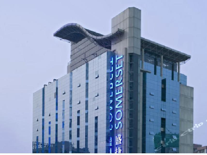 Somerset Jiefangbei Chongqing Exterior foto