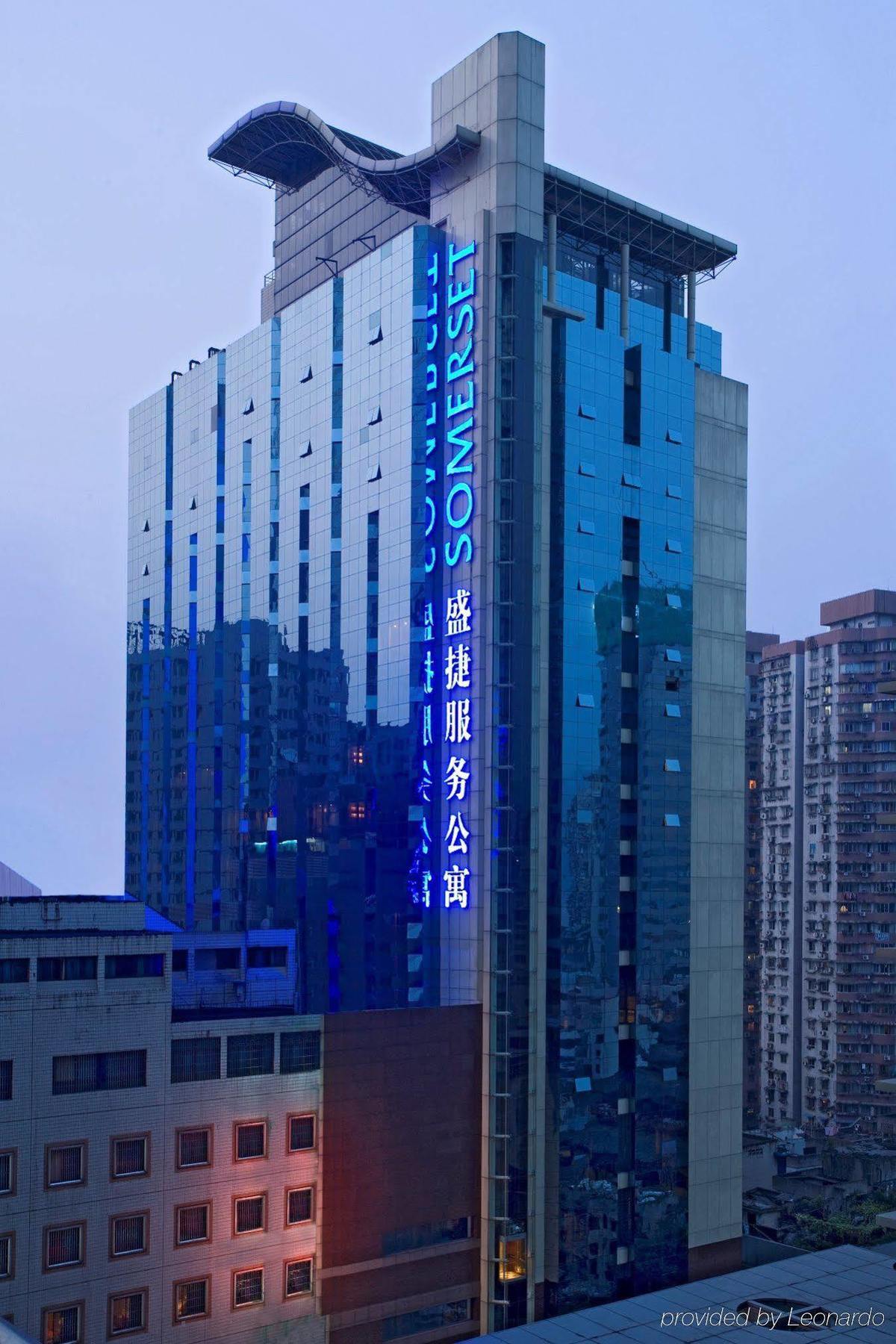 Somerset Jiefangbei Chongqing Exterior foto