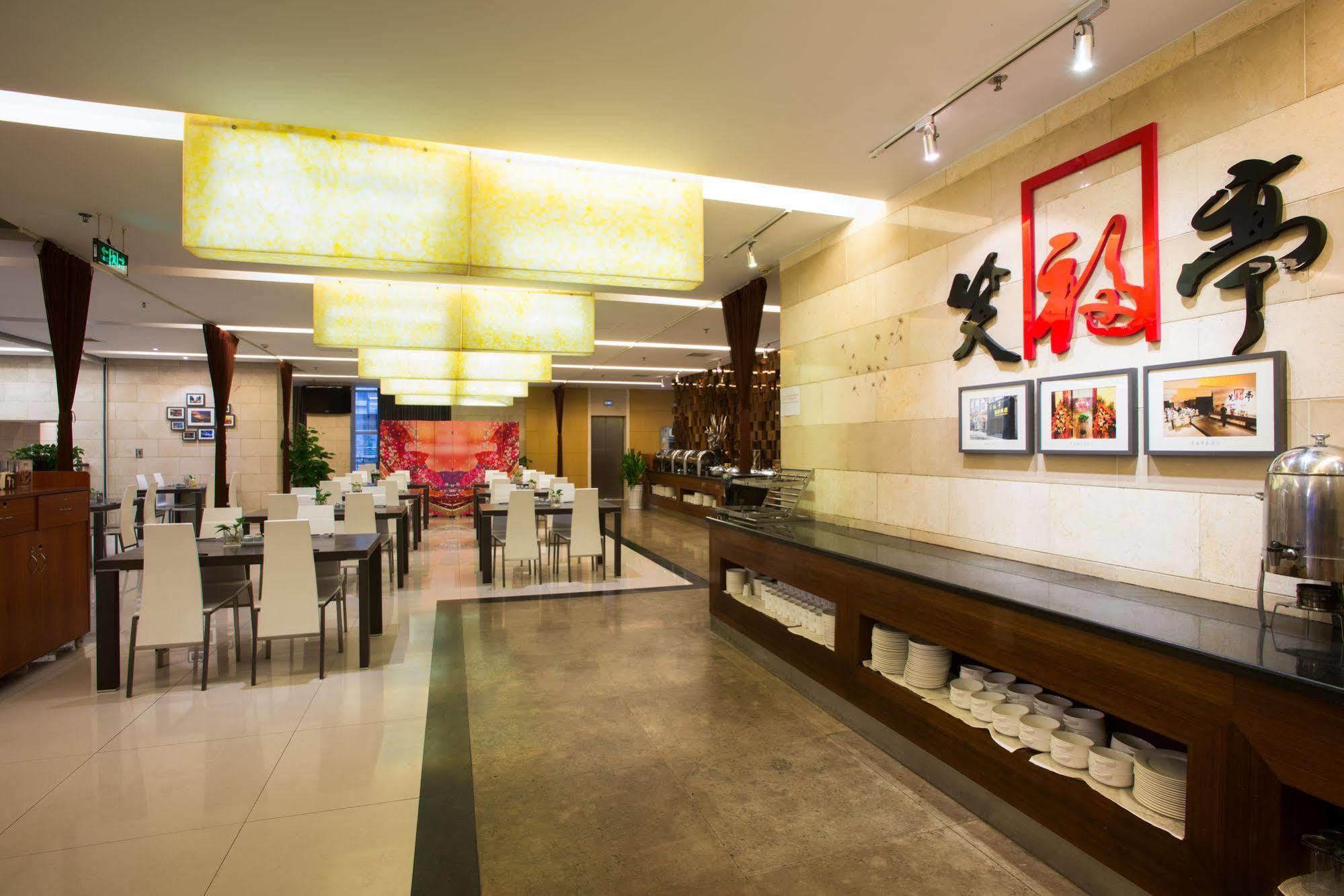 Somerset Jiefangbei Chongqing Exterior foto