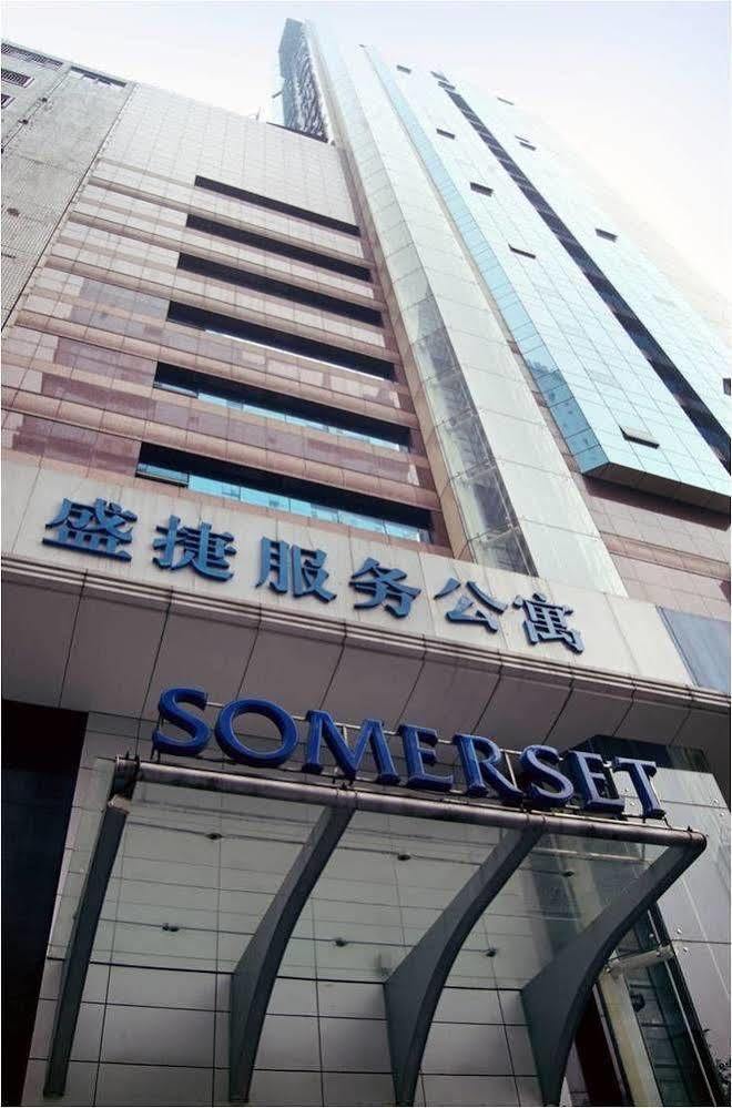 Somerset Jiefangbei Chongqing Exterior foto