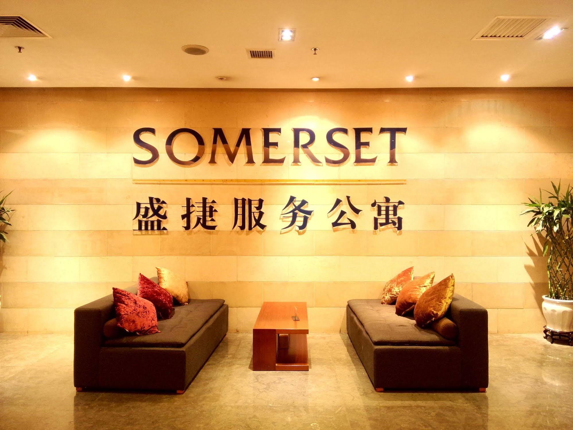 Somerset Jiefangbei Chongqing Exterior foto